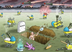Війна в Україні
